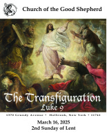 March 16, 2025
